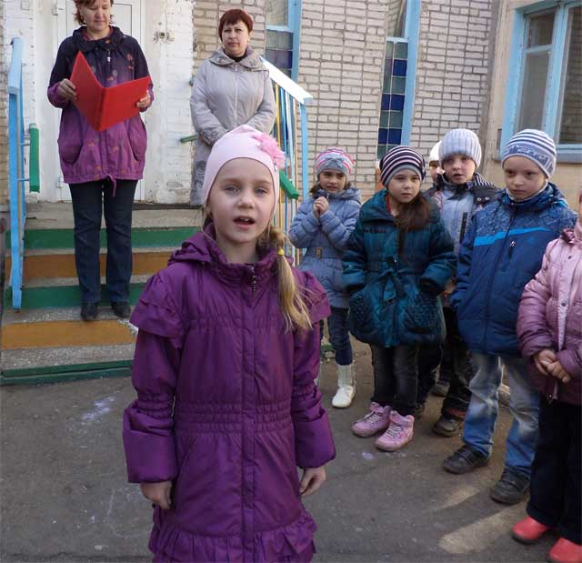 Оболенск детский сад. Серпухов детский сад с центр детства. Пластун 2018 детский сад Лесная сказка. Ртищево парк культуры и отдыха.